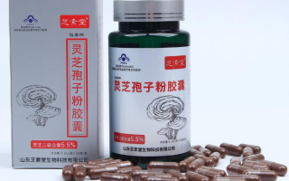 灵芝孢子粉怎么冲泡才更有效果? 灵芝孢子粉怎么冲泡才更有效果?
