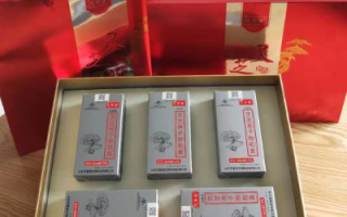 破壁灵芝孢子粉有用吗?有哪些用处? 破壁灵芝孢子粉有用吗?有哪些用处?
