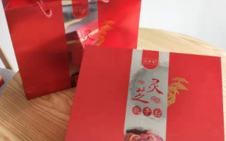 灵芝孢子粉都含有什么成分?买的时候要注意哪个? 灵芝孢子粉都含有什么成分?买的时候要注意哪个?