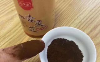 化疗期间如何服用灵芝孢子粉?不能和哪些食物一起吃? 化疗期间如何服用灵芝孢子粉?不能和哪些食物一起吃?