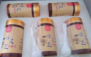 癌症吃灵芝孢子粉好吗?都有哪些好处? 癌症吃灵芝孢子粉好吗?都有哪些好处?