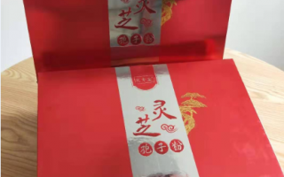 灵芝孢子粉可以养胃吗?原理是什么? 灵芝孢子粉可以养胃吗?原理是什么?