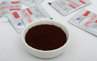 灵芝孢子粉怎么保存最好?需要冷藏吗? 灵芝孢子粉怎么保存最好?需要冷藏吗?