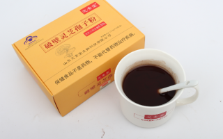 正常人可以吃灵芝孢子粉吗?有哪些作用? 正常人可以吃灵芝孢子粉吗?有哪些作用?