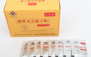 灵芝孢子粉可以直接吃吗?还是用水冲泡 灵芝孢子粉可以直接吃吗?还是用水冲泡