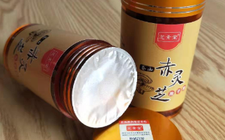 灵芝孢子粉什么时候吃比较好?一天吃几次? 灵芝孢子粉什么时候吃比较好?一天吃几次?