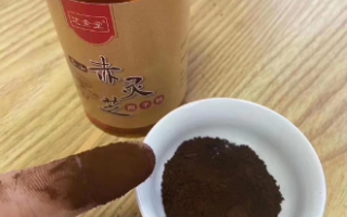 胃溃疡的人能吃灵芝孢子粉吗?会有不良反应吗? 胃溃疡的人能吃灵芝孢子粉吗?会有不良反应吗?