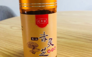 灵芝孢子粉适合什么人群喝?老年人合适吗? 灵芝孢子粉适合什么人群喝?老年人合适吗?