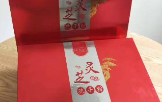 长白山的灵芝孢子粉好吗?好在哪? 长白山的灵芝孢子粉好吗?好在哪?