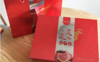 灵芝孢子粉破壁率非常重要吗?怎么样才能高破壁? 灵芝孢子粉破壁率非常重要吗?怎么样才能高破壁?