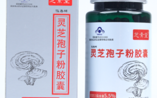灵芝孢子粉潮湿能否食用?为什么会这样? 灵芝孢子粉潮湿能否食用?为什么会这样?