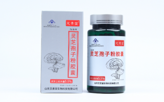 灵芝孢子粉对肾有益吗?原理是什么? 灵芝孢子粉对肾有益吗?原理是什么?