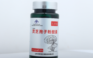 灵芝孢子粉肺癌可以吃吗?有什么作用? 灵芝孢子粉肺癌可以吃吗?有什么作用?