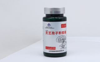 肺癌晚期灵芝孢子粉能吃吗?效果怎么样? 肺癌晚期灵芝孢子粉能吃吗?效果怎么样?