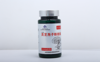 如何辨别灵芝孢子粉的好坏?主要看哪点? 如何辨别灵芝孢子粉的好坏?主要看哪点?