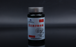 灵芝孢子粉必须破壁吗?破壁有什么影响? 灵芝孢子粉必须破壁吗?破壁有什么影响?