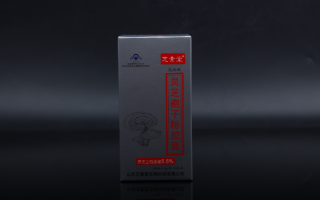 灵芝孢子粉破壁技术难吗?现在破壁水平怎么样? 灵芝孢子粉破壁技术难吗?现在破壁水平怎么样?