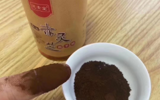 什么样的人适合吃灵芝孢子粉?肠胃不好可以吗? 什么样的人适合吃灵芝孢子粉?肠胃不好可以吗?