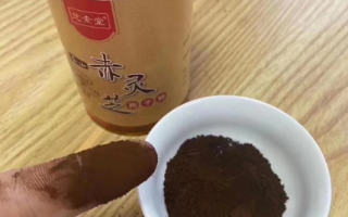 灵芝孢子粉适合什么人群喝?女性合适吗? 灵芝孢子粉适合什么人群喝?女性合适吗?