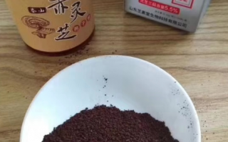 灵芝孢子粉直肠癌可以吃吗?有什么作用? 灵芝孢子粉直肠癌可以吃吗?有什么作用?