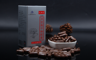 灵芝孢子粉一个疗程吃多久?吃的时候要注意什么? 灵芝孢子粉一个疗程吃多久?吃的时候要注意什么?