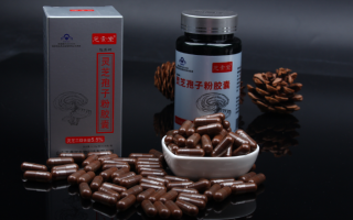 灵芝孢子粉什么味道是正宗味?苦不苦? 灵芝孢子粉什么味道是正宗味?苦不苦?