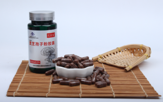 灵芝孢子粉有什么作用?对肝脏有好处吗? 灵芝孢子粉有什么作用?对肝脏有好处吗?
