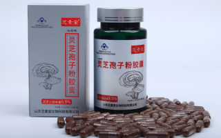 灵芝孢子粉一天一次可以吗?什么时候吃? 灵芝孢子粉一天一次可以吗?什么时候吃?