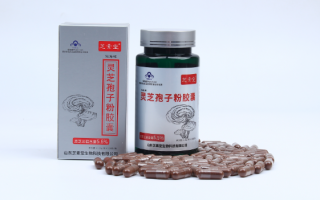 高血压能喝灵芝孢子粉吗?有什么作用? 高血压能喝灵芝孢子粉吗?有什么作用?