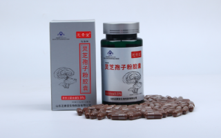 灵芝孢子粉为什么大便黑?是副作用吗? 灵芝孢子粉为什么大便黑?是副作用吗?