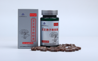 灵芝孢子粉提高免疫力怎么样?见效快嘛? 灵芝孢子粉提高免疫力怎么样?见效快嘛?