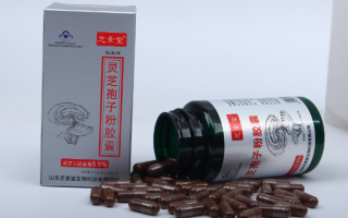 气管炎能吃灵芝孢子粉吗?有什么效果? 气管炎能吃灵芝孢子粉吗?有什么效果?
