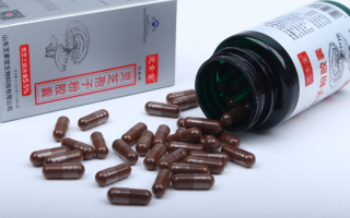 灵芝孢子粉苦的能吃吗?作用怎么样? 灵芝孢子粉苦的能吃吗?作用怎么样?