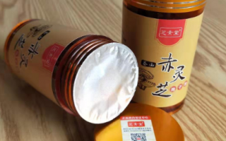 什么牌的灵芝孢子粉质量好?如何选品牌? 什么牌的灵芝孢子粉质量好?如何选品牌?