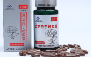破壁灵芝孢子粉是什么意思?有什么作用? 破壁灵芝孢子粉是什么意思?有什么作用?