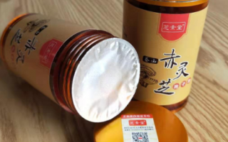 老人吃灵芝孢子粉好吗?能有哪些帮助? 老人吃灵芝孢子粉好吗?能有哪些帮助?