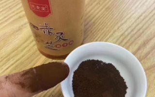 灵芝孢子粉适合吃多长时间?有哪些作用? 灵芝孢子粉适合吃多长时间?有哪些作用?
