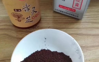 灵芝孢子粉能增强免疫力吗？出效果要多久？