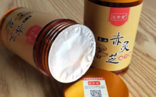 吃灵芝孢子粉皮肤亮白了是怎么回事？