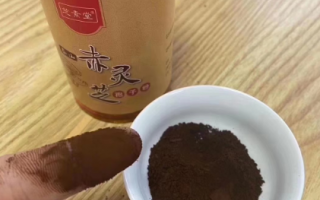 灵芝孢子粉能补肾吗?有没有副作用? 灵芝孢子粉能补肾吗?有没有副作用?