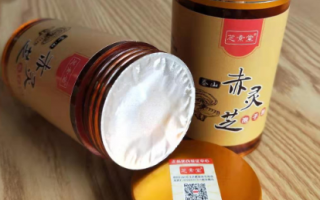 灵芝孢子粉算补品吗?可以长期吃吗? 灵芝孢子粉算补品吗?可以长期吃吗?