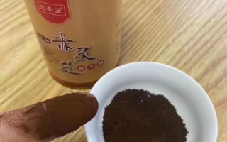破壁灵芝孢子粉对肺癌能起到哪些作用? 破壁灵芝孢子粉对肺癌能起到哪些作用?