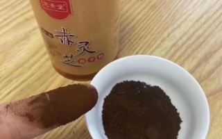 灵芝孢子粉对肝脏有损害吗?有没有副作用? 灵芝孢子粉对肝脏有损害吗?有没有副作用?
