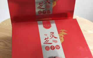 没病的人可以吃灵芝孢子粉吗?有哪些好处? 没病的人可以吃灵芝孢子粉吗?有哪些好处?