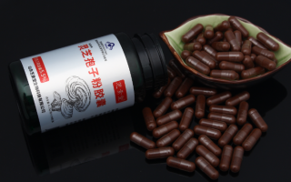 喝灵芝孢子粉有副作用吗?如何避免副作用? 喝灵芝孢子粉有副作用吗?如何避免副作用?