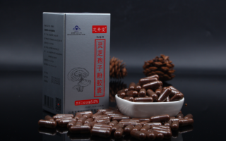 吃灵芝孢子粉后便秘是什么原因?需用停用吗? 吃灵芝孢子粉后便秘是什么原因?需用停用吗?
