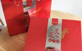 灵芝孢子粉什么时间喝效果最好?饭前还是饭后? 灵芝孢子粉什么时间喝效果最好?饭前还是饭后?