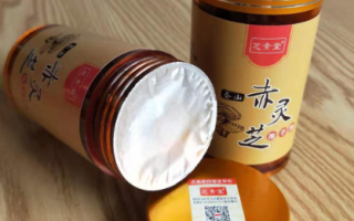 灵芝孢子粉怎么冲水时有白色物是什么原因? 灵芝孢子粉怎么冲水时有白色物是什么原因?