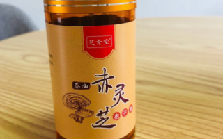肺癌患者吃破壁灵芝孢子粉有哪些好处?有利于治疗吗? 肺癌患者吃破壁灵芝孢子粉有哪些好处?有利于治疗吗?