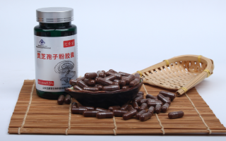 灵芝孢子粉对肿瘤有效果吗?原理是什么? 灵芝孢子粉对肿瘤有效果吗?原理是什么?